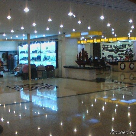 Yin Rui Lin International Hotel Hefei Interieur foto