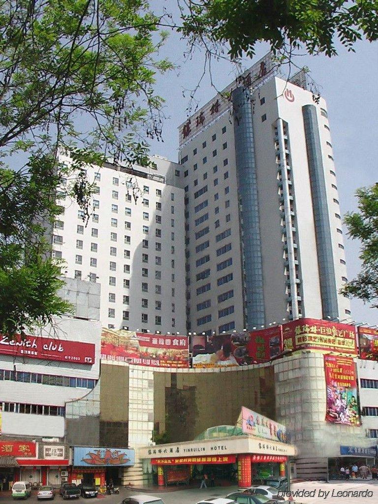 Yin Rui Lin International Hotel Hefei Buitenkant foto