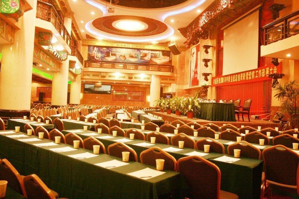 Yin Rui Lin International Hotel Hefei Buitenkant foto