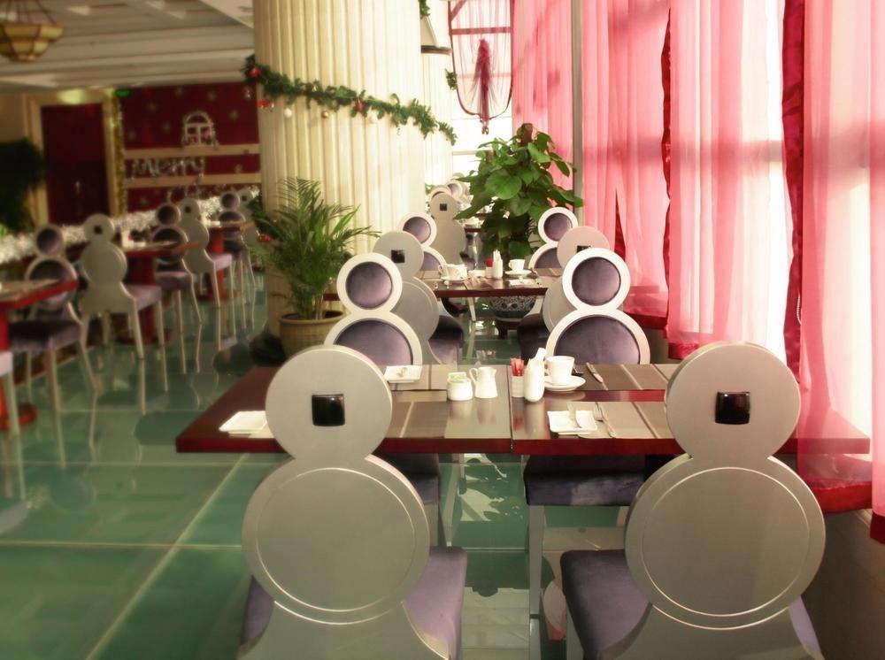 Yin Rui Lin International Hotel Hefei Buitenkant foto