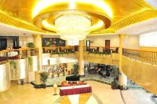 Yin Rui Lin International Hotel Hefei Buitenkant foto